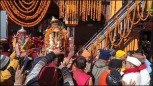 Chardham Yatra: