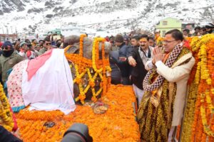 Kedarnath Dham : 