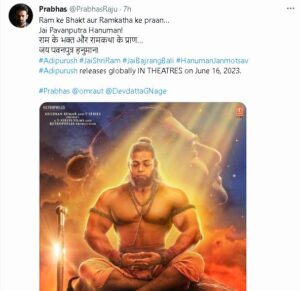 Adipurush Poster