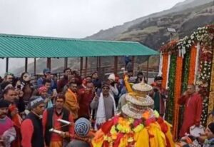 Tungnath Temple : 