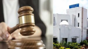 Supreme Court :