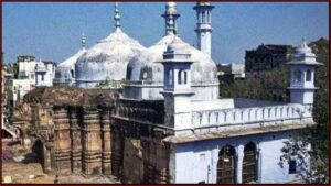 Gyanvapi Case :