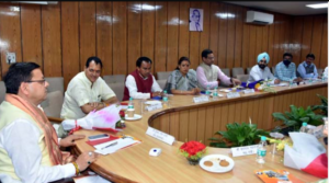 Cabinet Meeting 