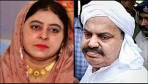 Shaista Parveen News :  