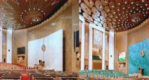New parliament Building: