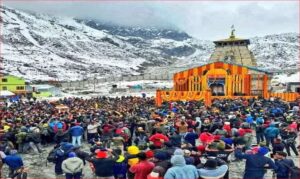 Chardham Yatra:  