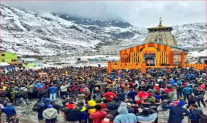 Chardham Yatra:  