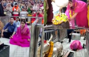 Ujjain Mahakal: