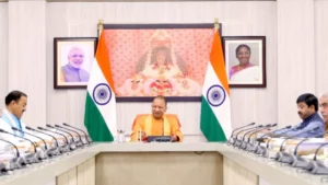 UP Cabinet Meeting: