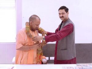 CM Yogi