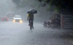 Weather Alert