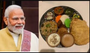 Modi Ji Thali: 