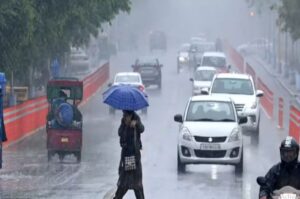 Rain Alert: