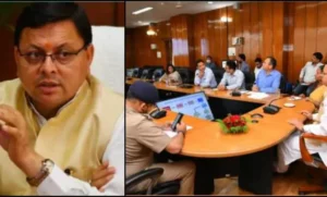 Cabinet Meeting