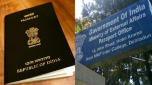 Indian Passport