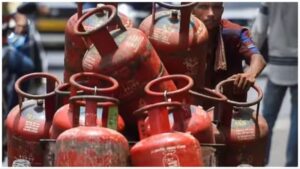 LPG Cylinder:  