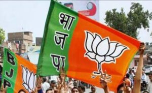 BJP