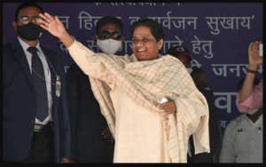 Mayawati On UCC: