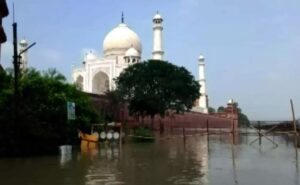Taj Mahal: