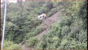 Mussoorie:
