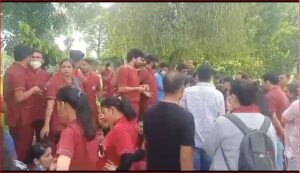 Rishikesh Aiims