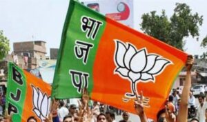 Uttarakhand BJP: