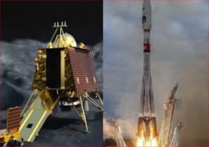 Chandrayaan 3