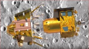 Chandrayaan 3