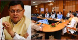Uttarakhand Cabinet: