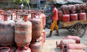 Gas Cylinder Rate