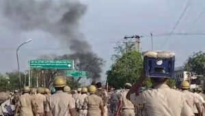 Haryana Violence: