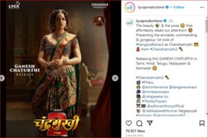 Chandramukhi 2
