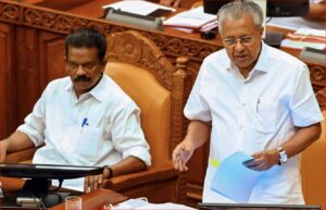Kerala News: