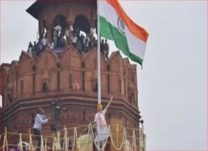 Independence Day 2023: