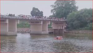 Madhya Pradesh: