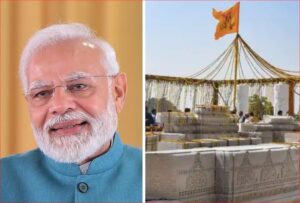 Ayodhya