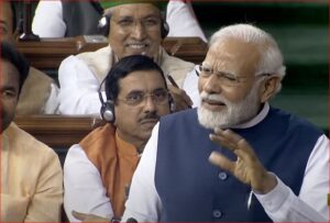 PM Modi: 