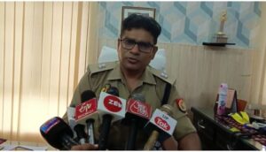 UP News