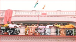 CM Yogi: