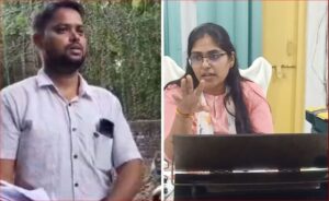 SDM Jyoti Maurya