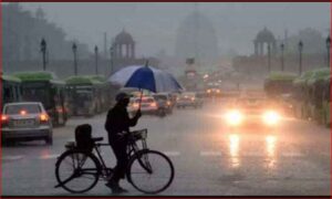 Weather News