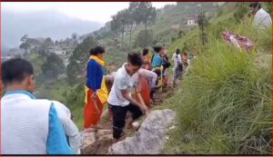 Pithoragarh