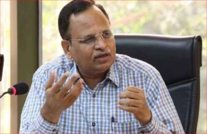 Satyendra Jain