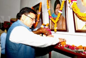 Mussoorie News: