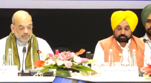 Amritsar: