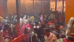 Chitrakoot: