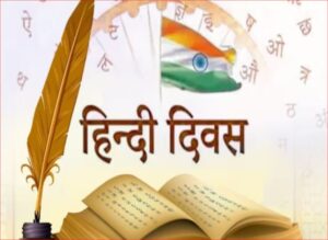 Amit Shah: