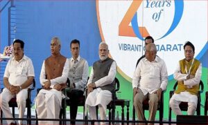 Gujarat News: