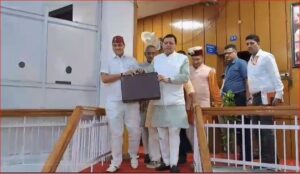 Dehradun