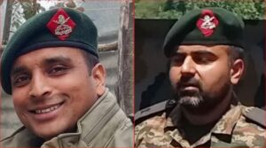 Anantnag Encounter: